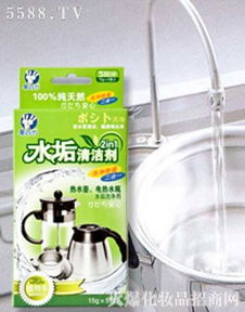 廣州珺凱日用品有限公司新聞動(dòng)態(tài)