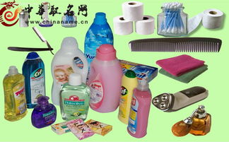 日用品企業(yè)起名方法與精選名字推薦 打造深入人心的品牌標(biāo)識